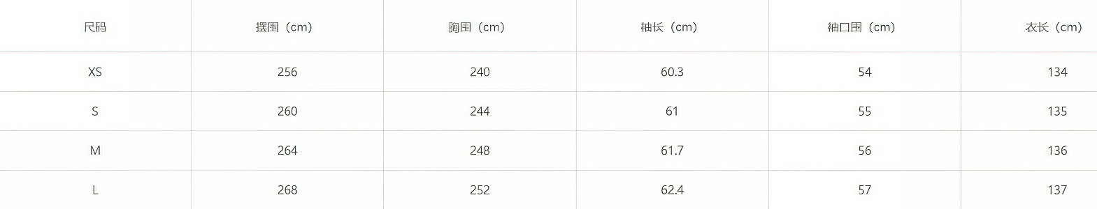 Elegant Womens Maxi Dress New V-Neck Long Robe A-Line Evening Gown